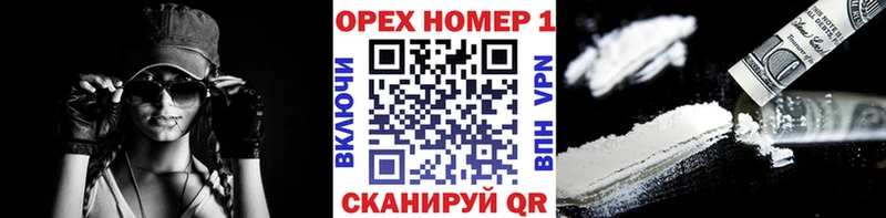 COCAIN FishScale  Сусуман 