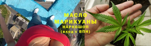 2c-b Ладушкин