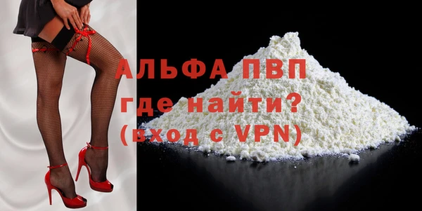 MESCALINE Нязепетровск