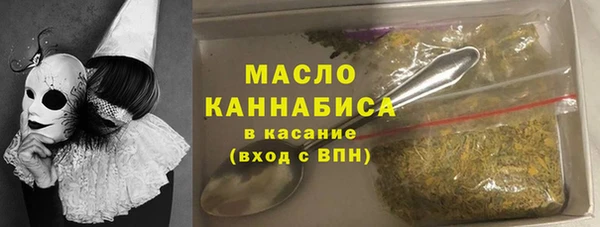 2c-b Ладушкин