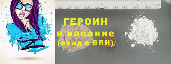 2c-b Ладушкин