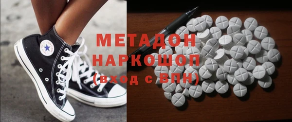 2c-b Ладушкин
