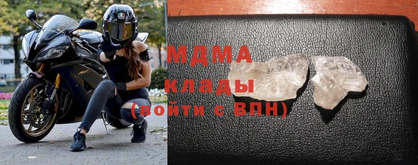 наркотики Лагань