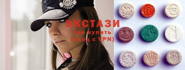 мефедрон Мегион