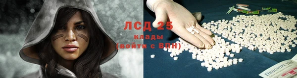каннабис Невель