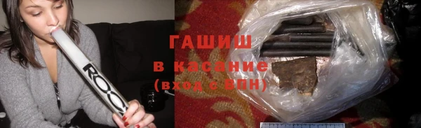 прущая мука Няндома