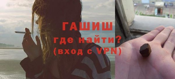 2c-b Ладушкин