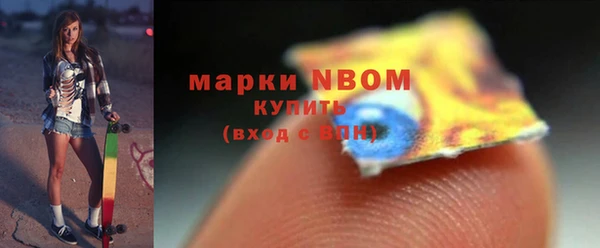 2c-b Ладушкин