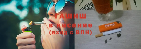 2c-b Нягань