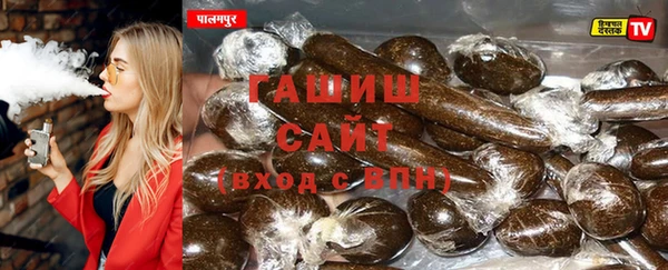 2c-b Ладушкин
