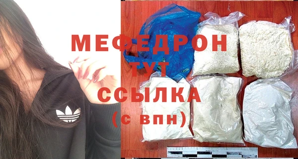 2c-b Ладушкин
