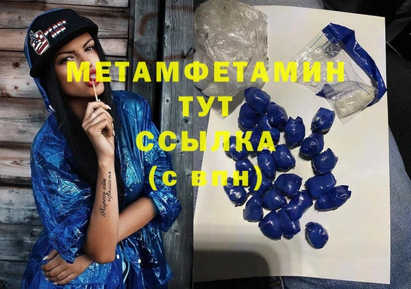 2c-b Ладушкин