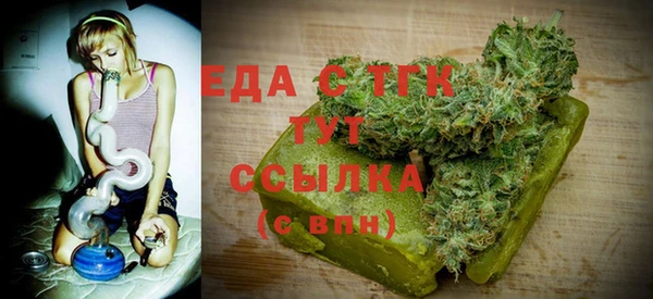 наркотики Лагань