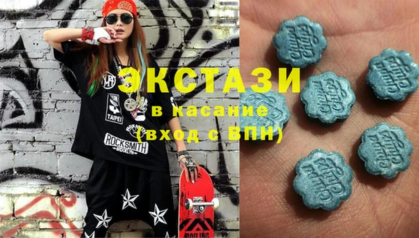2c-b Ладушкин