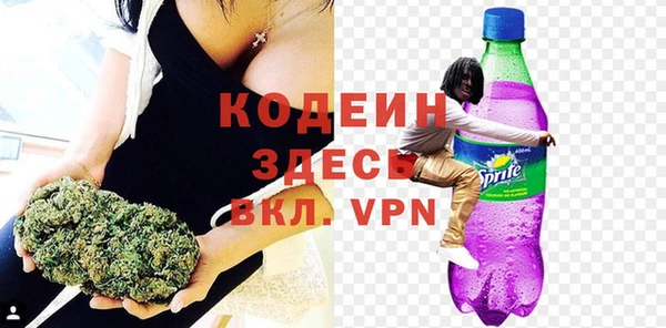 наркотики Лагань