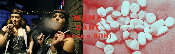 наркотики Лагань