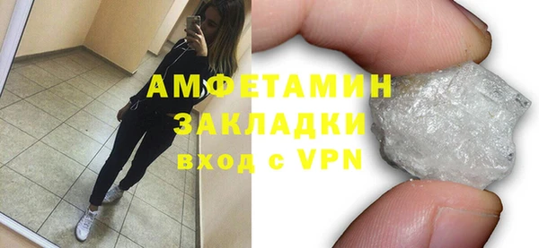 наркотики Лагань