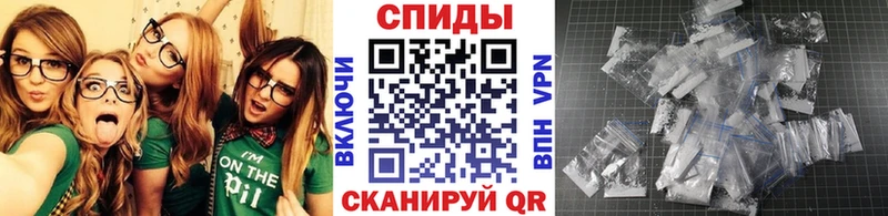 Первитин винт  наркотики  MEGA tor  Сусуман 