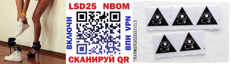hydra вход  хочу   Сусуман  Марки NBOMe 1,5мг 
